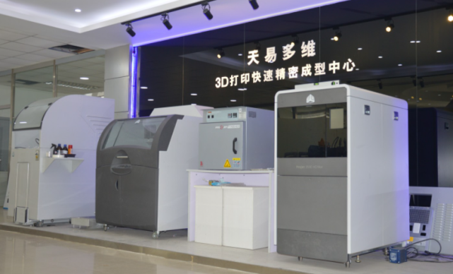 最近中国研发的又一种装备引发了全球关注,它就是3d金属打印机床,据称